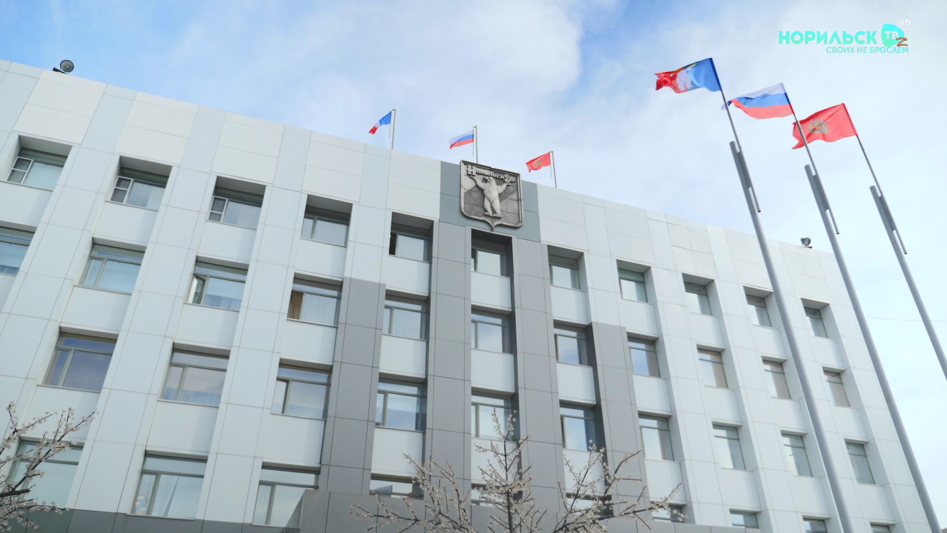 Норильские новости – 15.06.2026