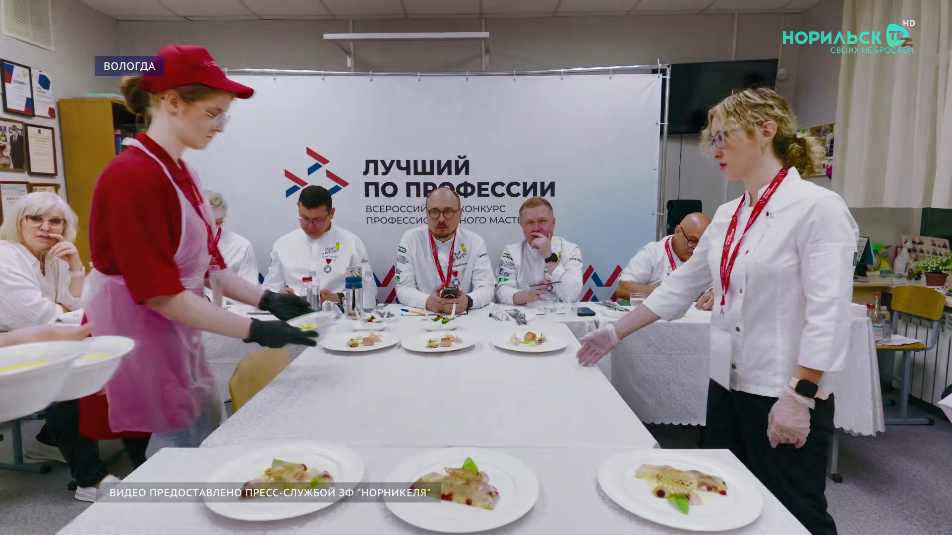 Норильские новости — 5.08.2026