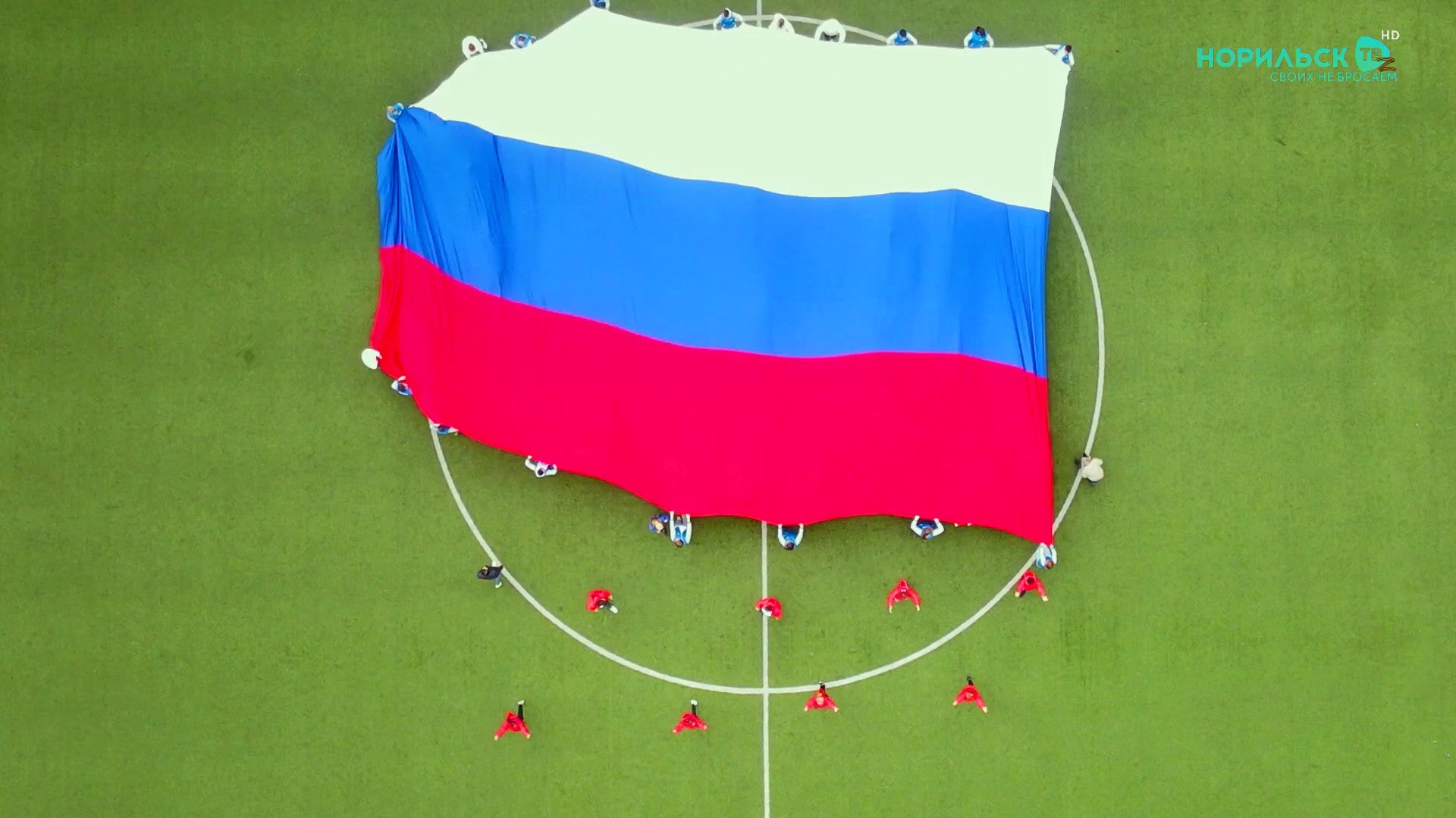 Норильские новости — 20.08.2026